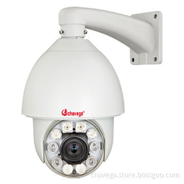 Sony CMOS high-resolution 150m IR auto-tracking outdoor camera